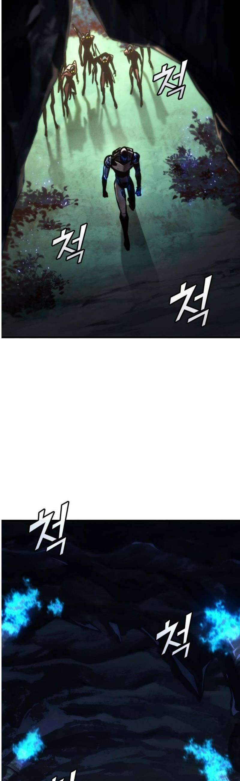 킬 더 드래곤 158화 59
