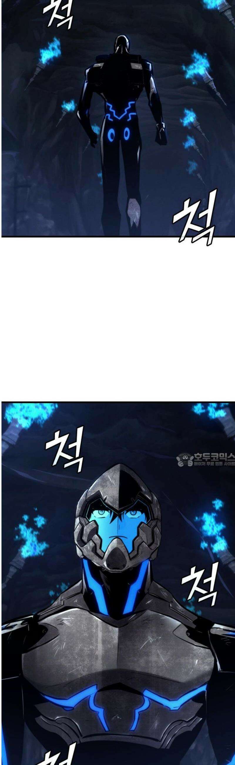 킬 더 드래곤 158화 60