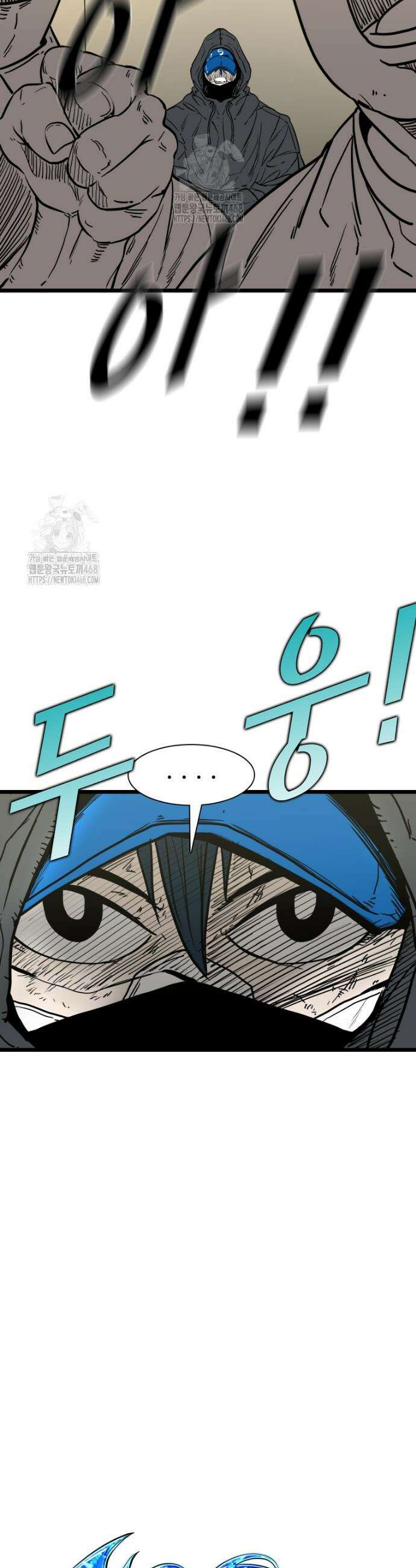 샤크 시즌4 154화 3