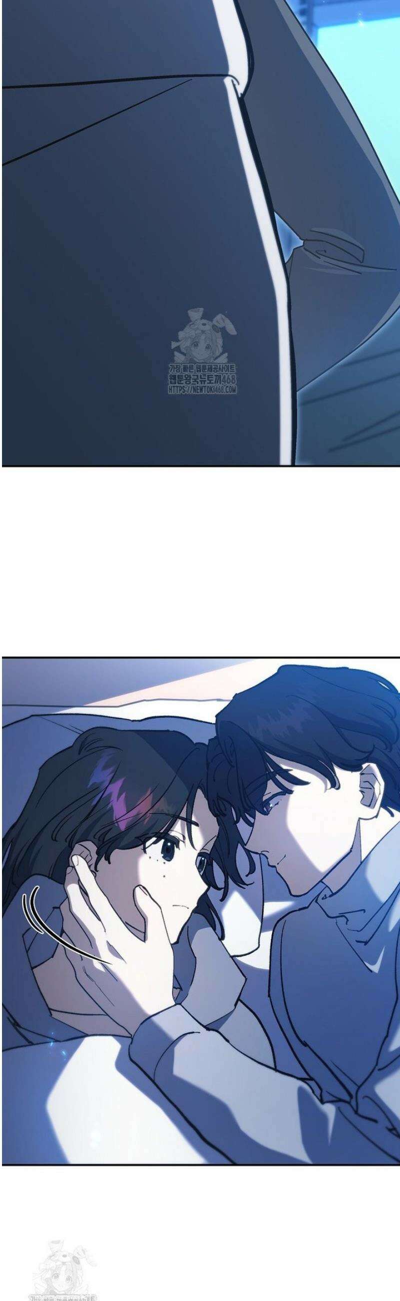마왕님은 역하렘이 싫다 54화 2