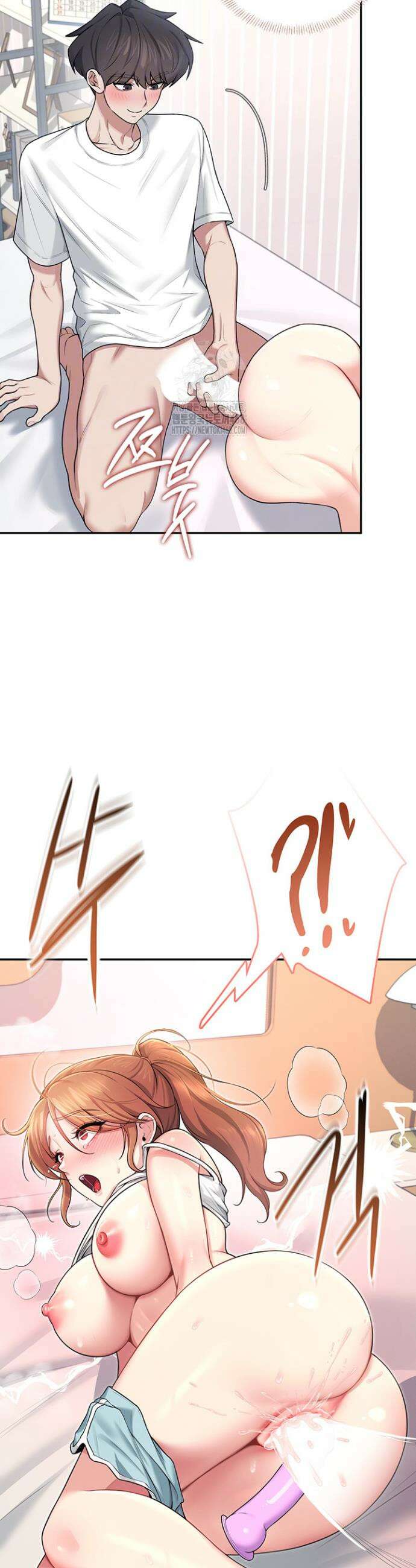 무선 연결 오나홀 38화 6