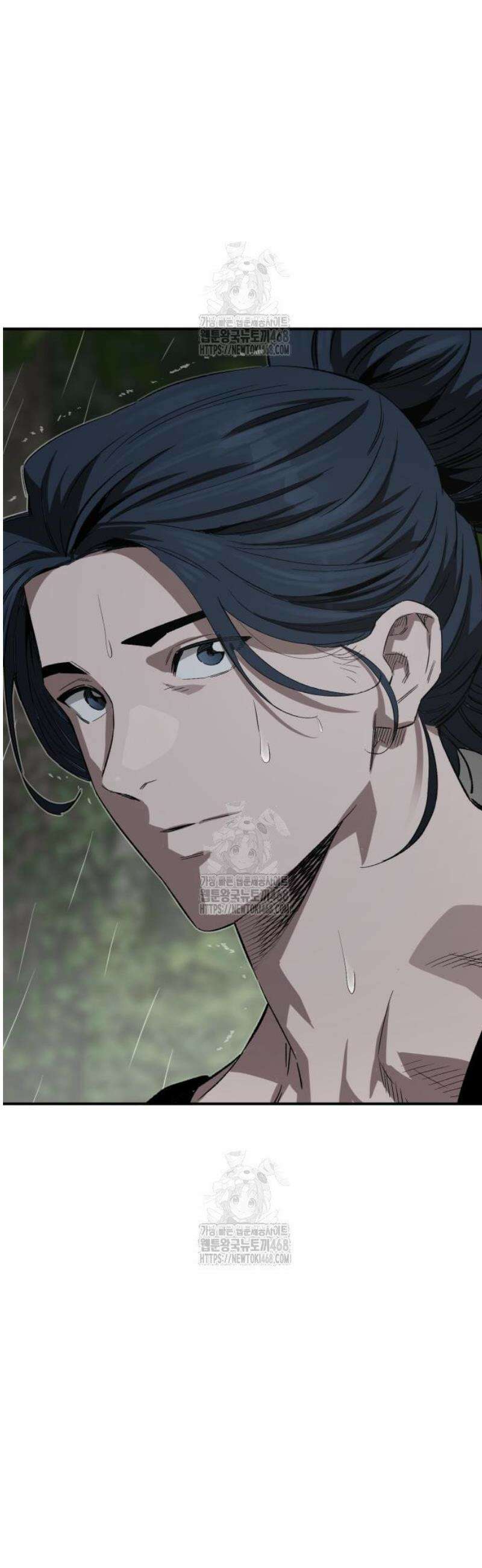 스마일 복서 2화 4