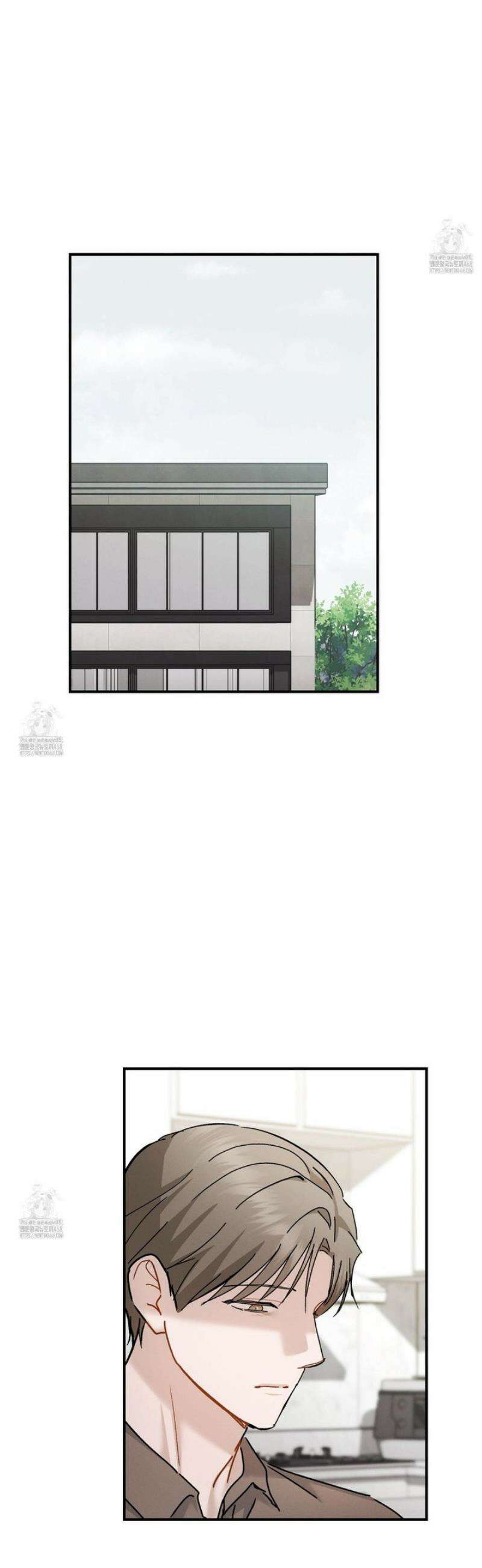 그 기억의 끝에 88화 3