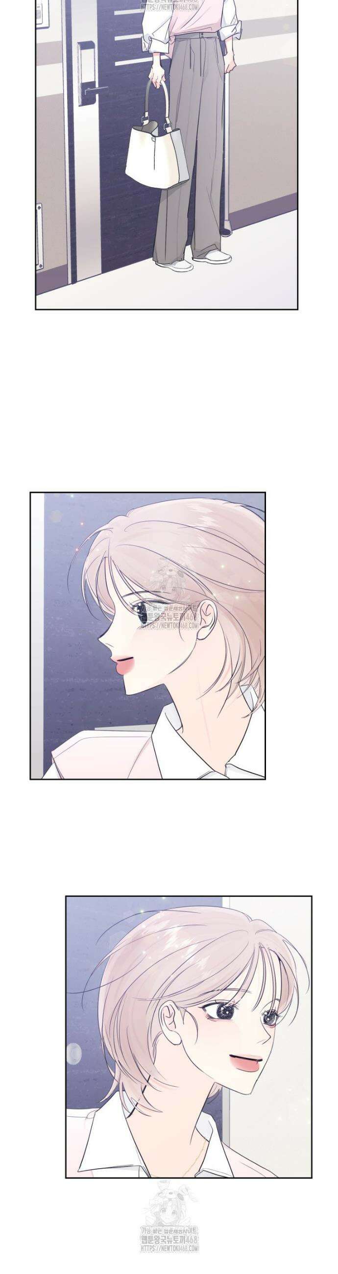 내 남자의 청첩장 118화 7