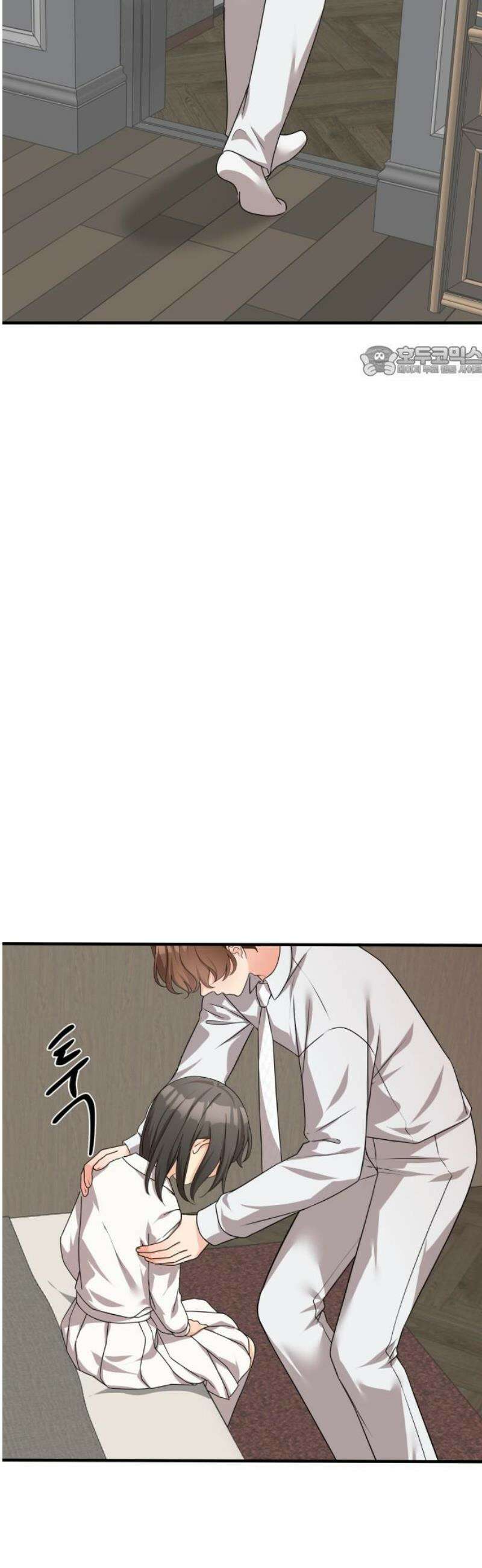 원하나 77화 9