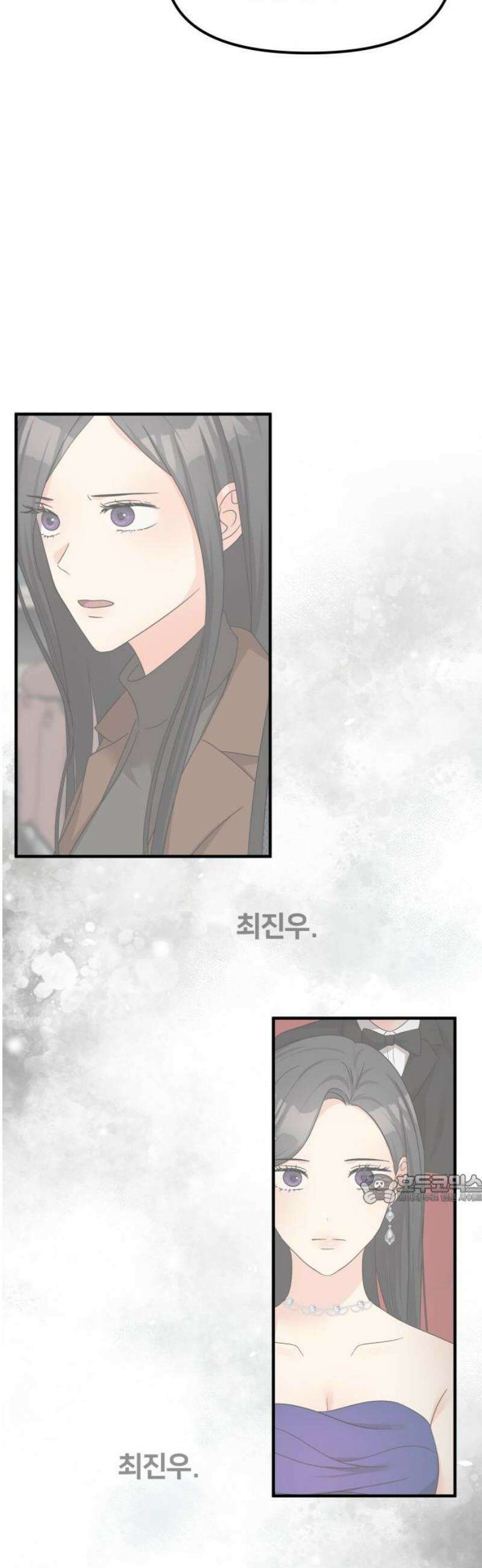 원하나 77화 47