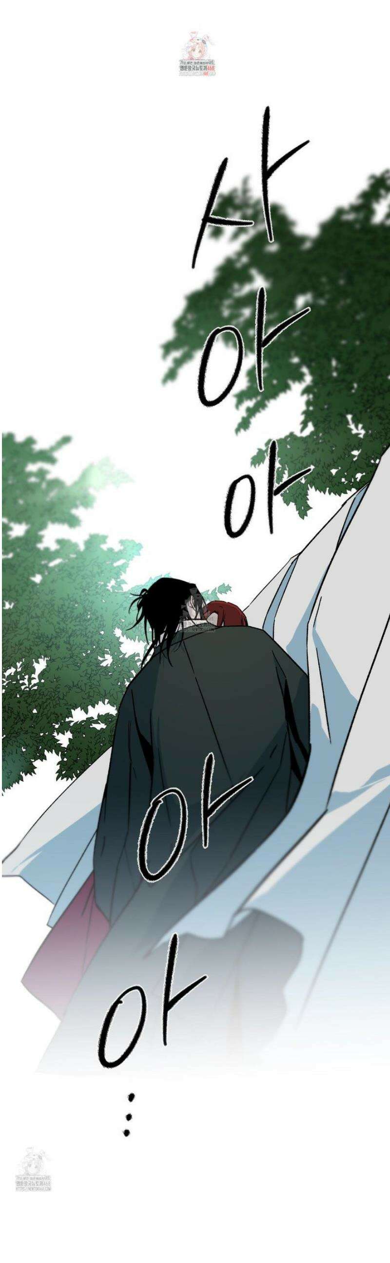 종가 브레이커 10화 1
