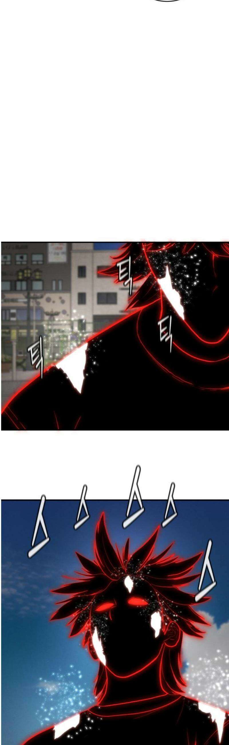 대리게임 118화 44