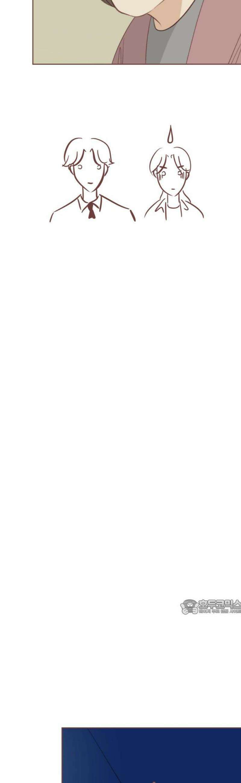 윈터브리즈 29화 32