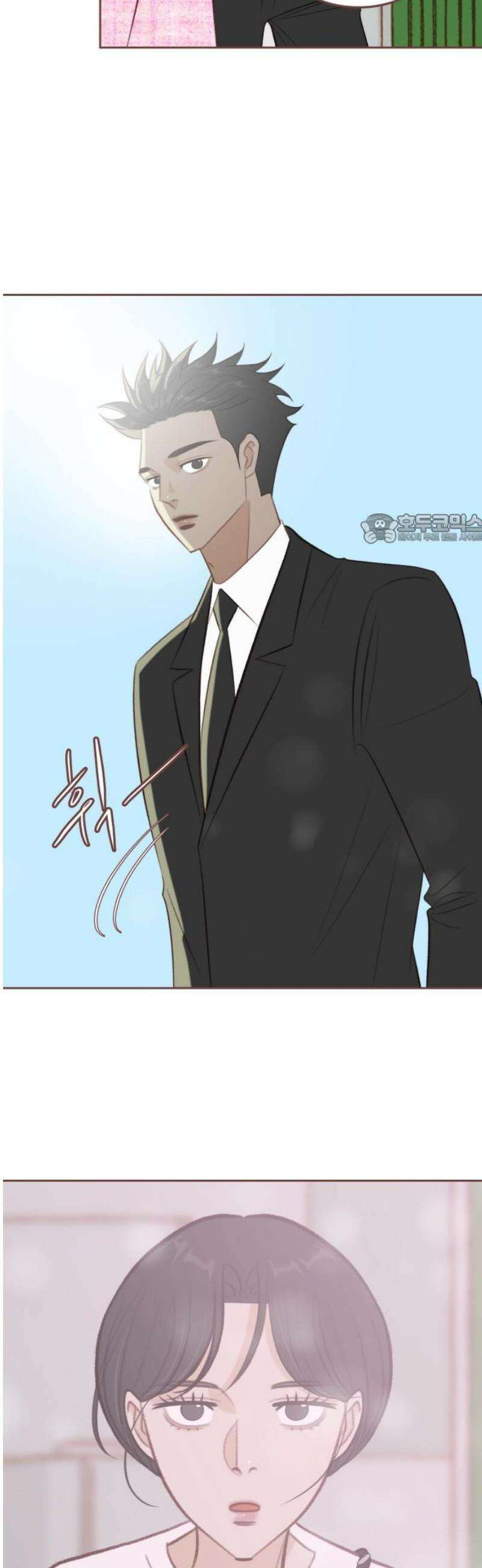 윈터브리즈 29화 41