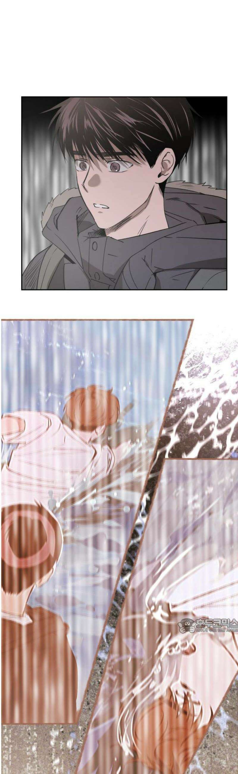 잠겨죽어도 66화 물레섬(3) 2