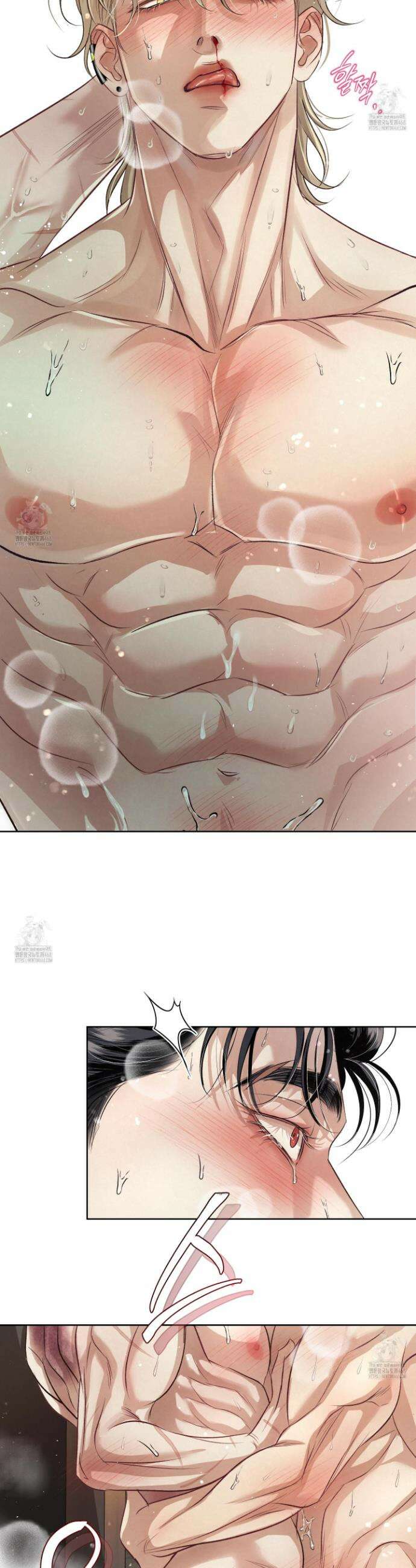 피보다 진한 가이드 50화 6