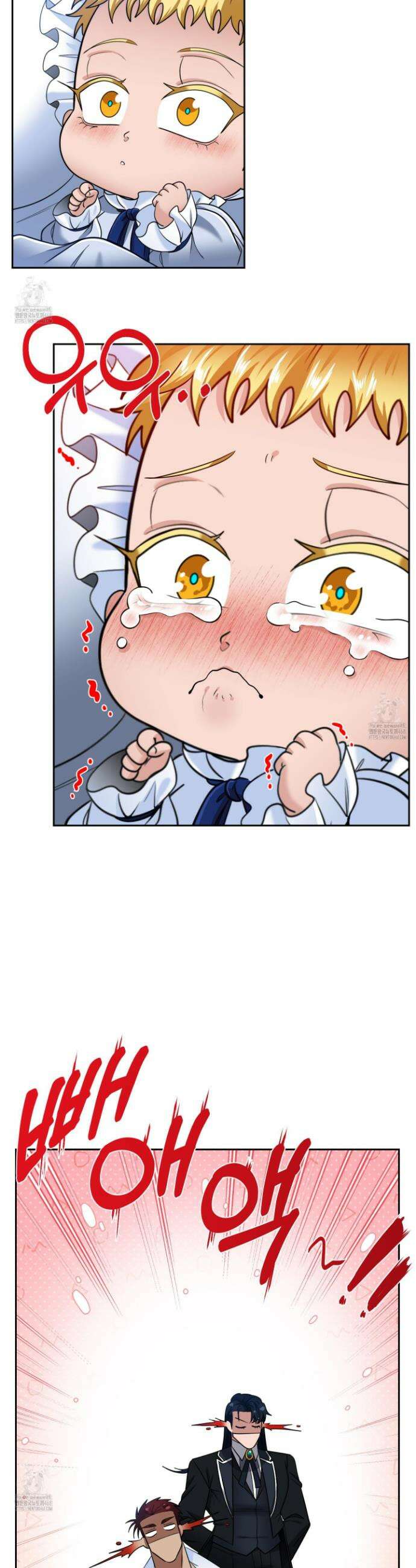 공작님은 후사를 갖고 싶어 외전 2화 8