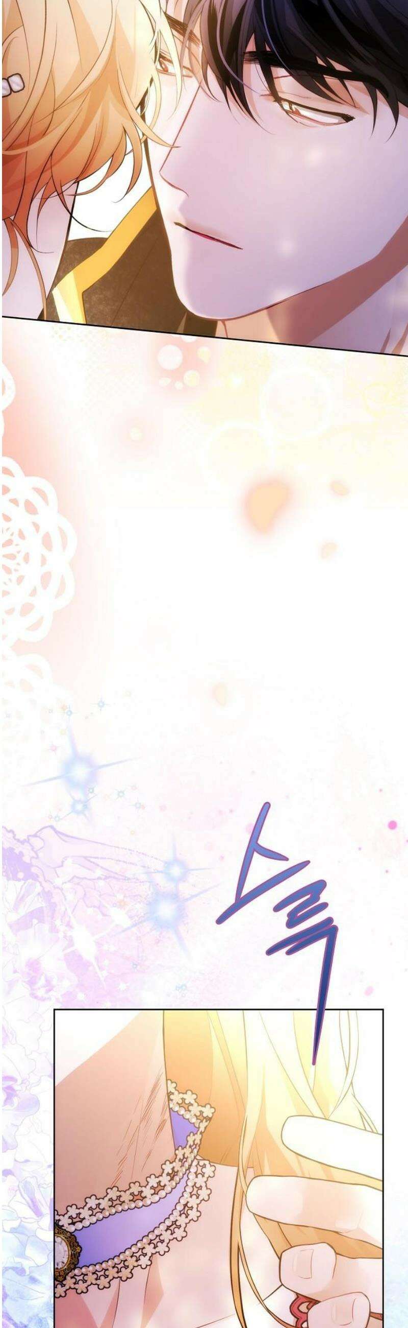 첫날밤을 보낸 그 악녀를 찾습니다 30화 6