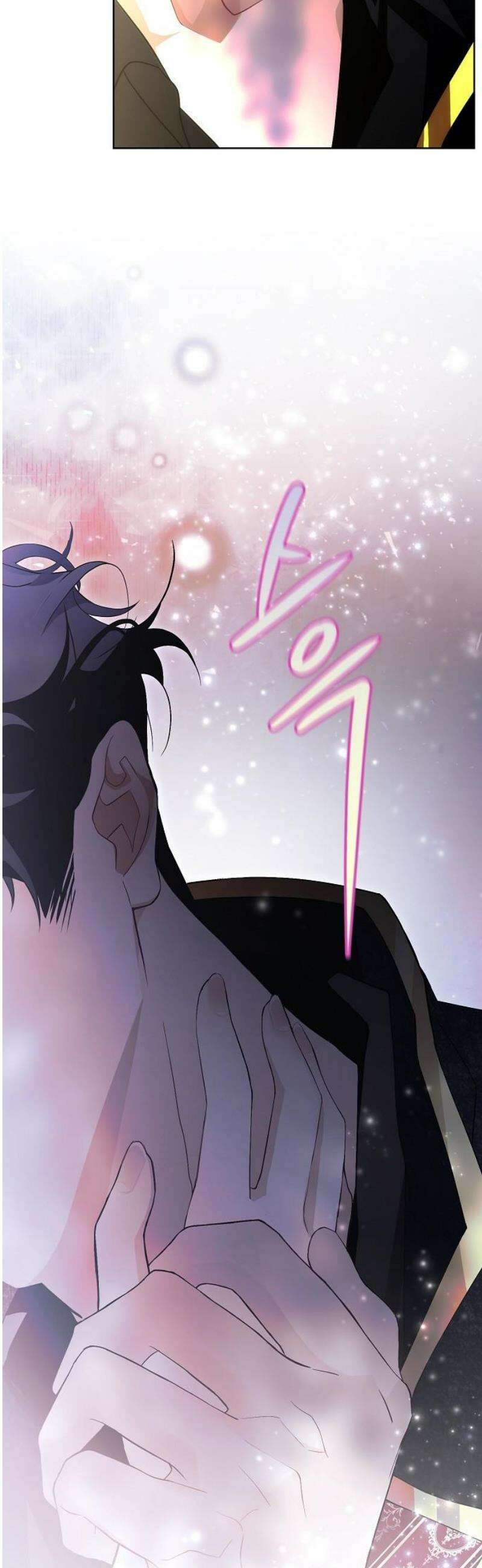첫날밤을 보낸 그 악녀를 찾습니다 30화 14