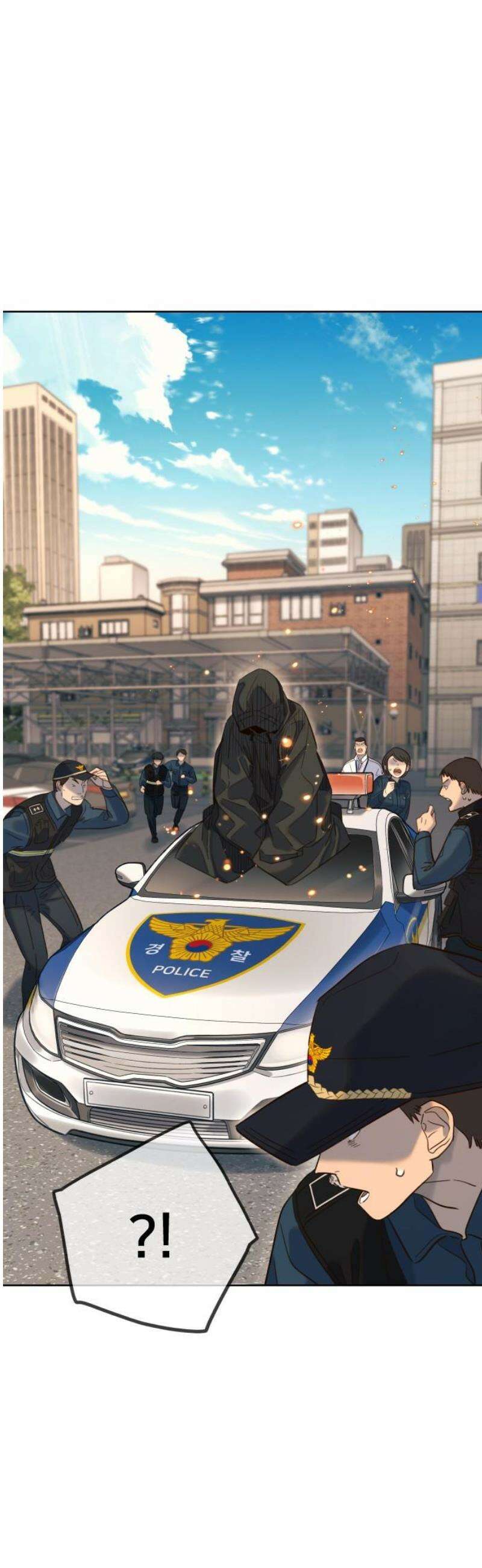 모두가 그녀를 사랑해 23화 3