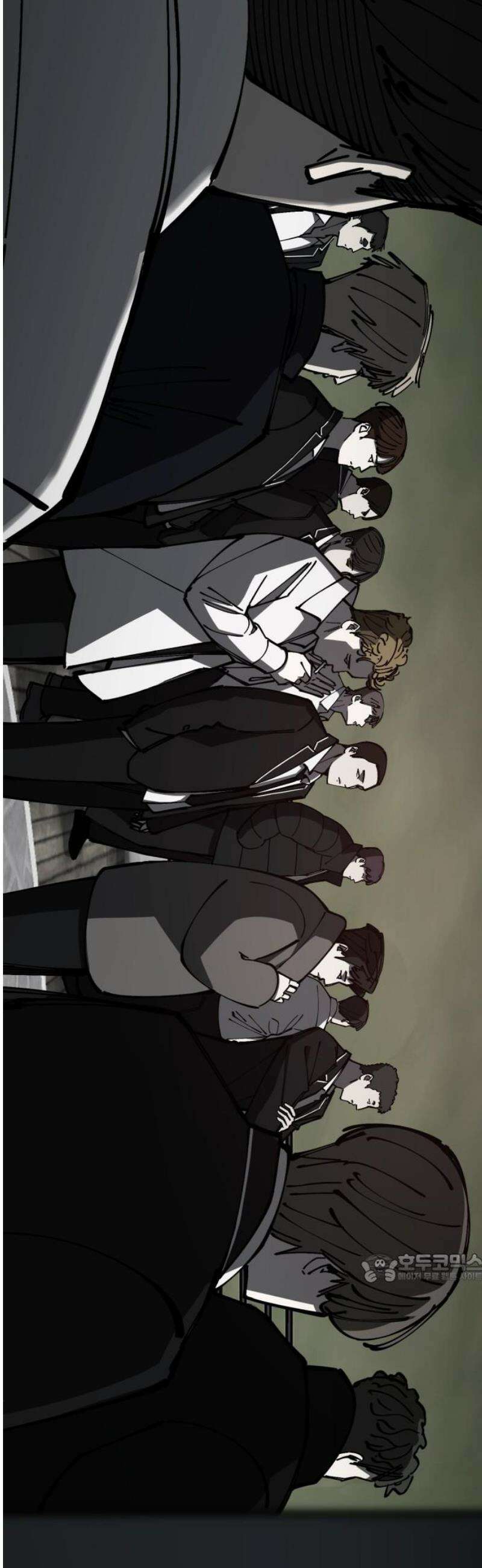 복학생 [네이버] 14화 2