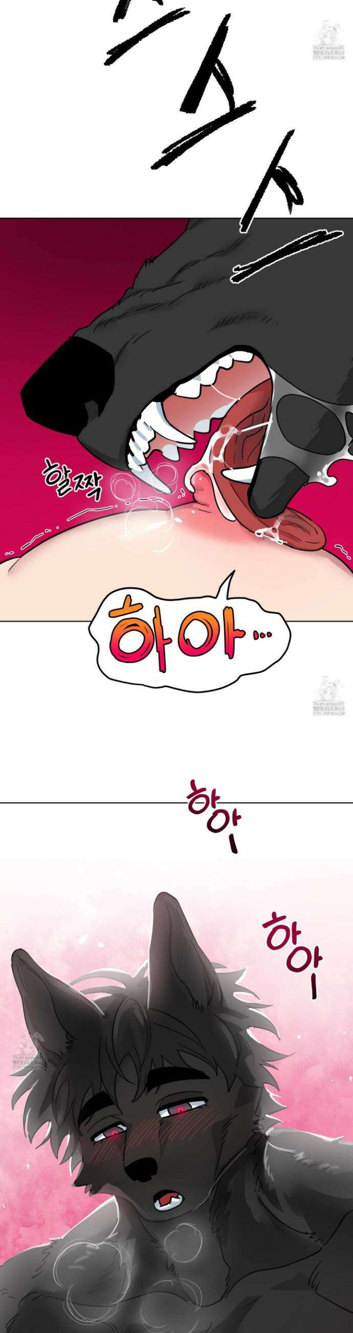 안돼요! 몰라요? 사실 알아요?! 47화 14