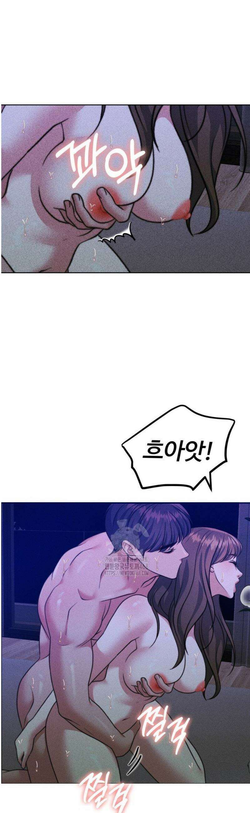 천일의 아내 시즌2 106화 8