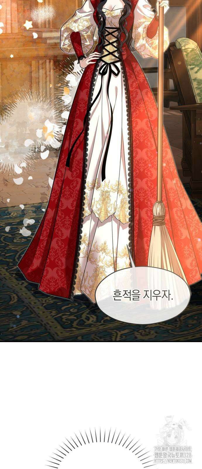 천 살 연하 황제가 집착한다 10화 79