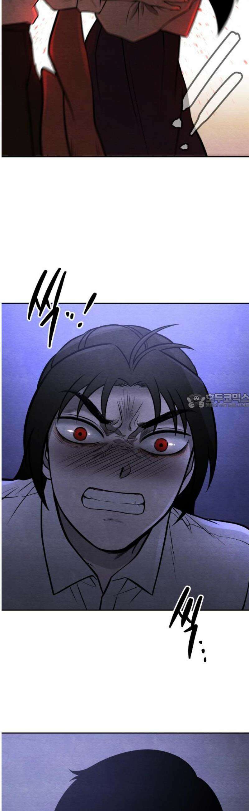 수호소녀 76화 28