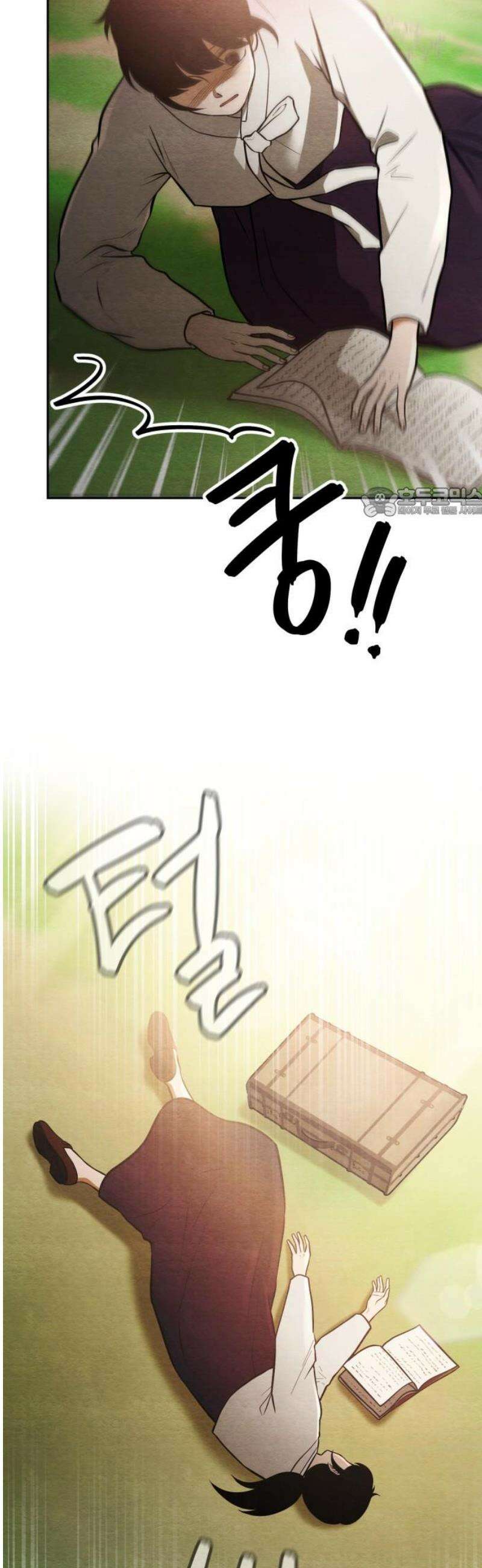수호소녀 76화 56