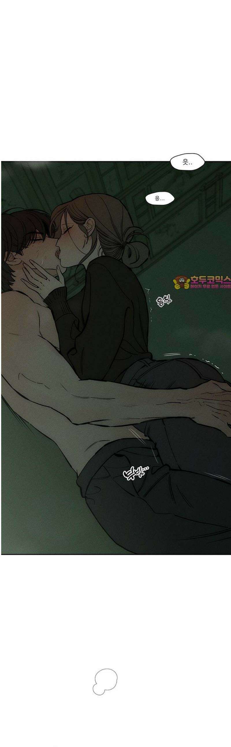시든 꽃에 눈물을 60화 1