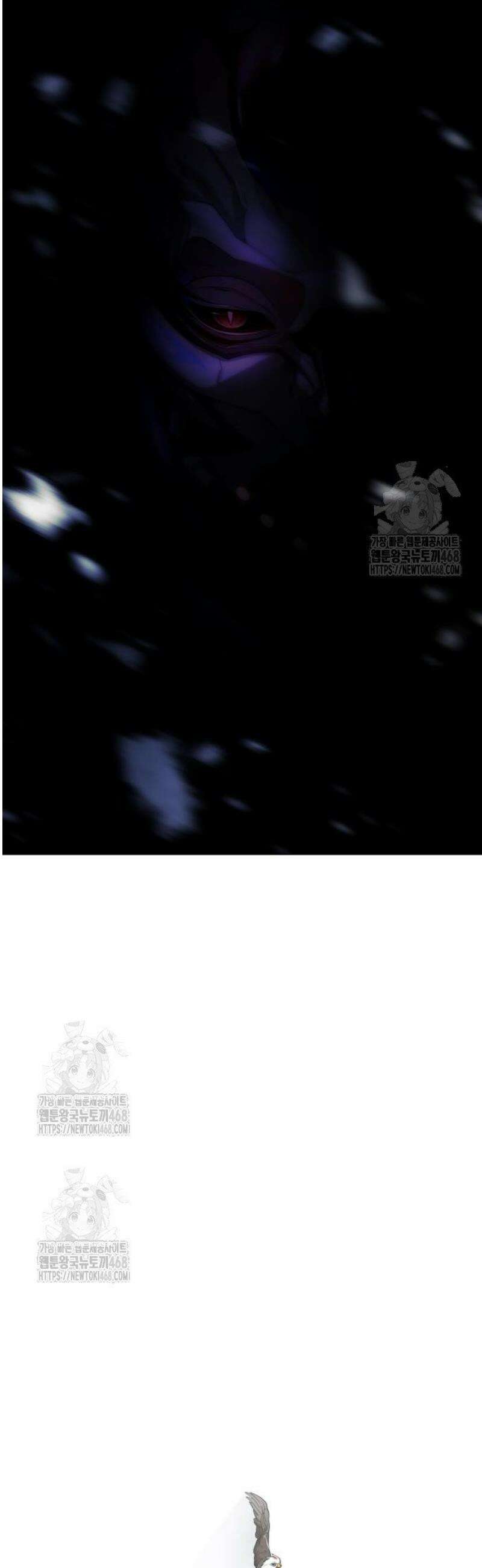 초인의 시대 2부 111화 6