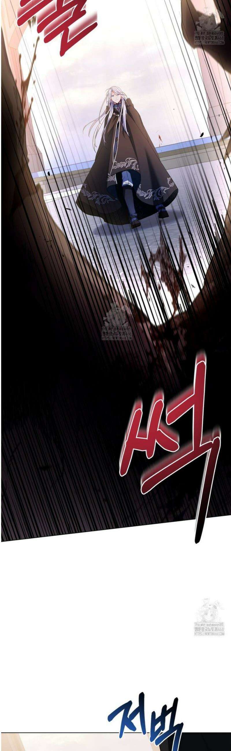 너의 스탯이 보여! 73화 37