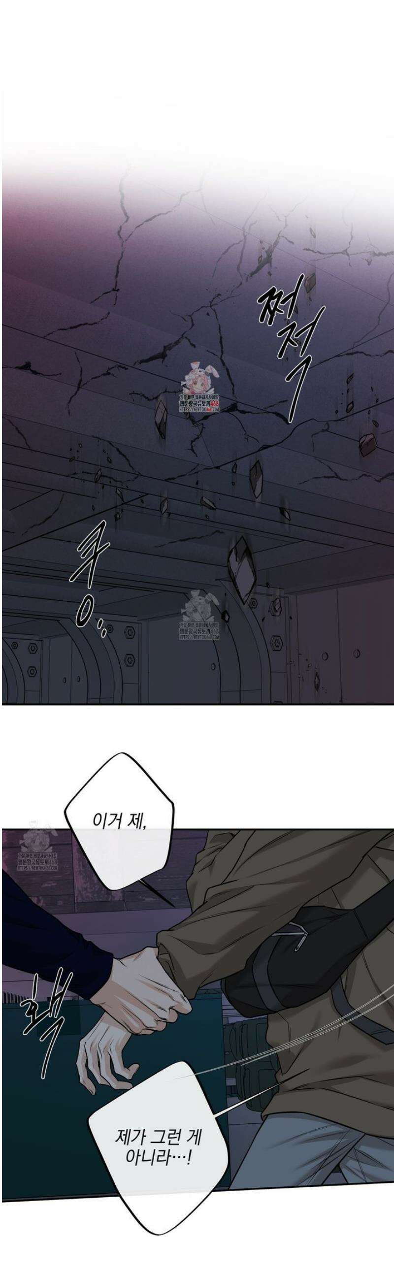 3월 28화 1