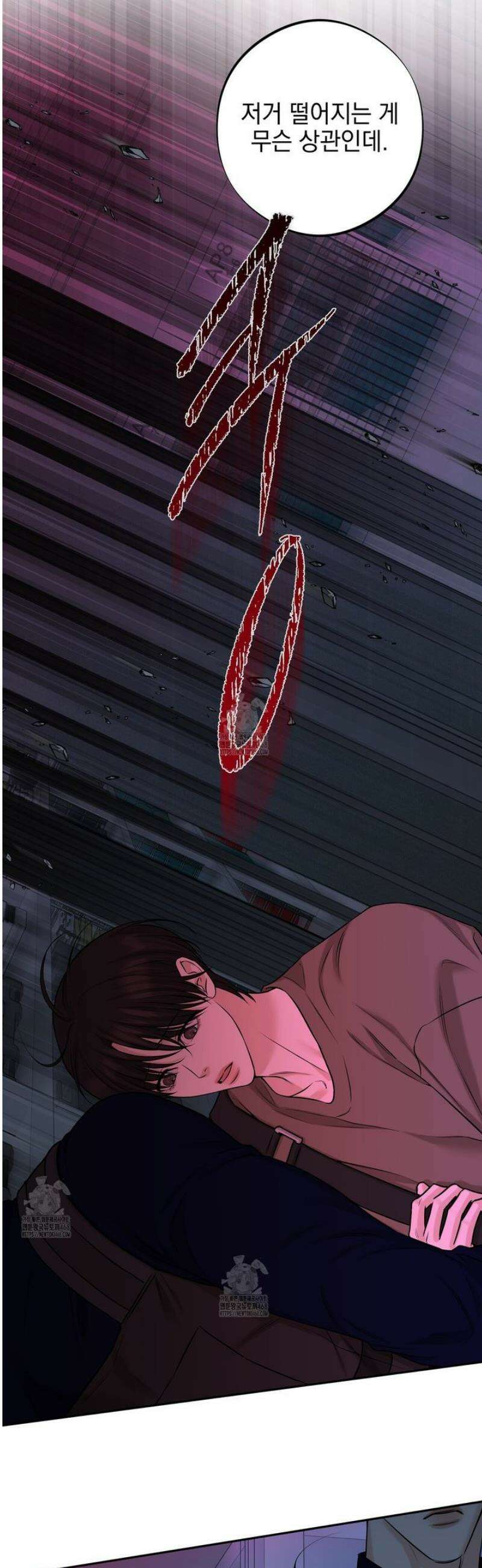3월 28화 3