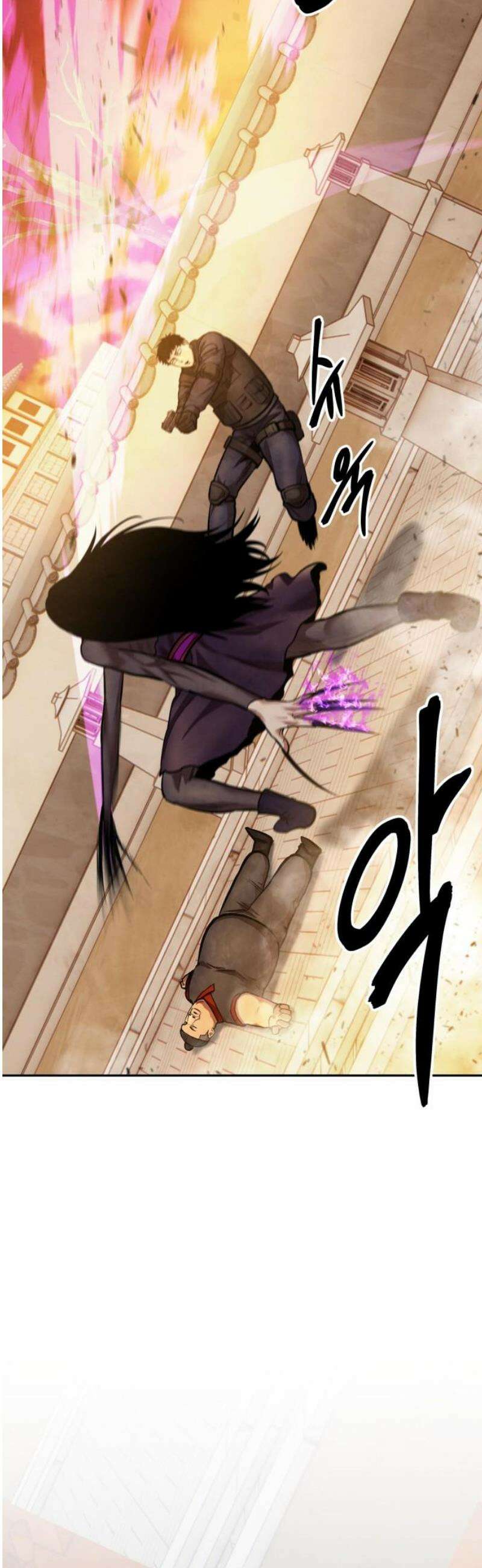건객 59화 6