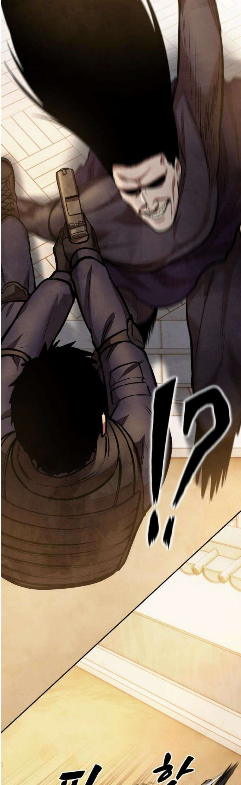 건객 59화 10