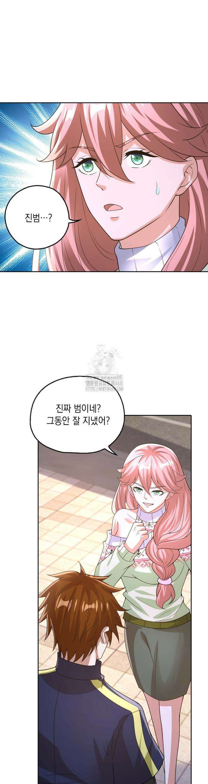 Retry: 다시 한번 최강 신선으로 774화 6
