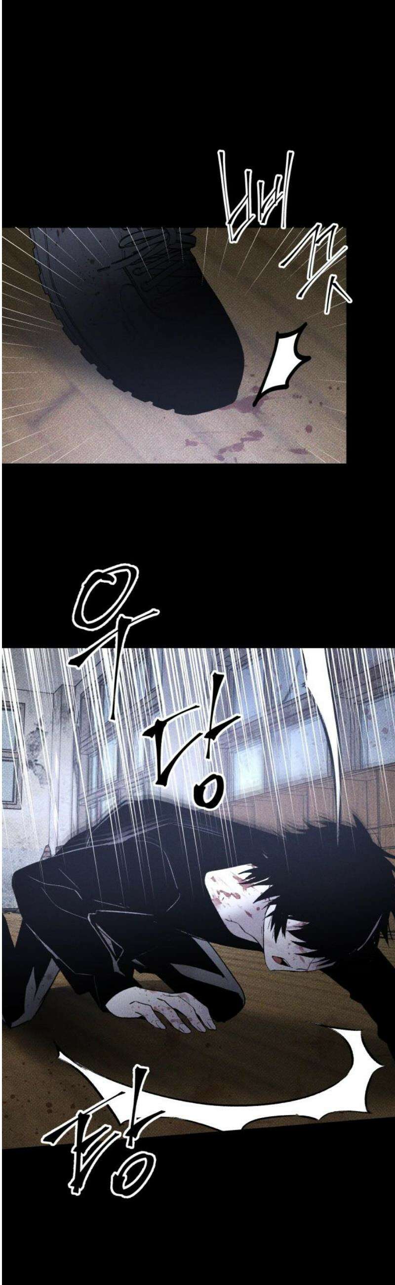 살인예정자 33화 : ORIGIN 3