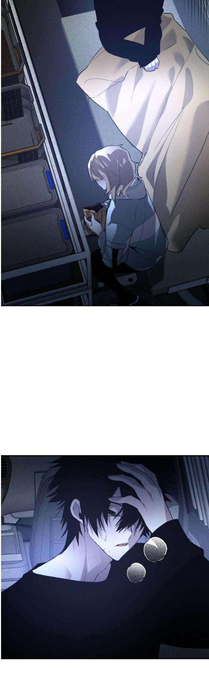 살인예정자 33화 : ORIGIN 53
