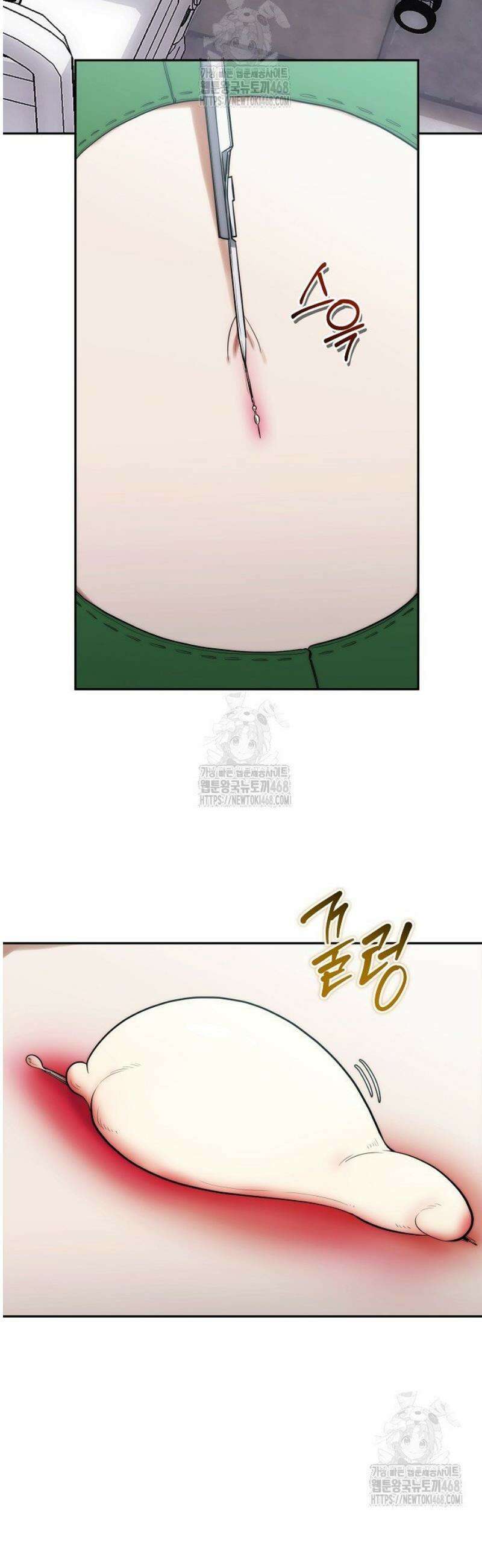 외과 의사가 된 화타 3화 50