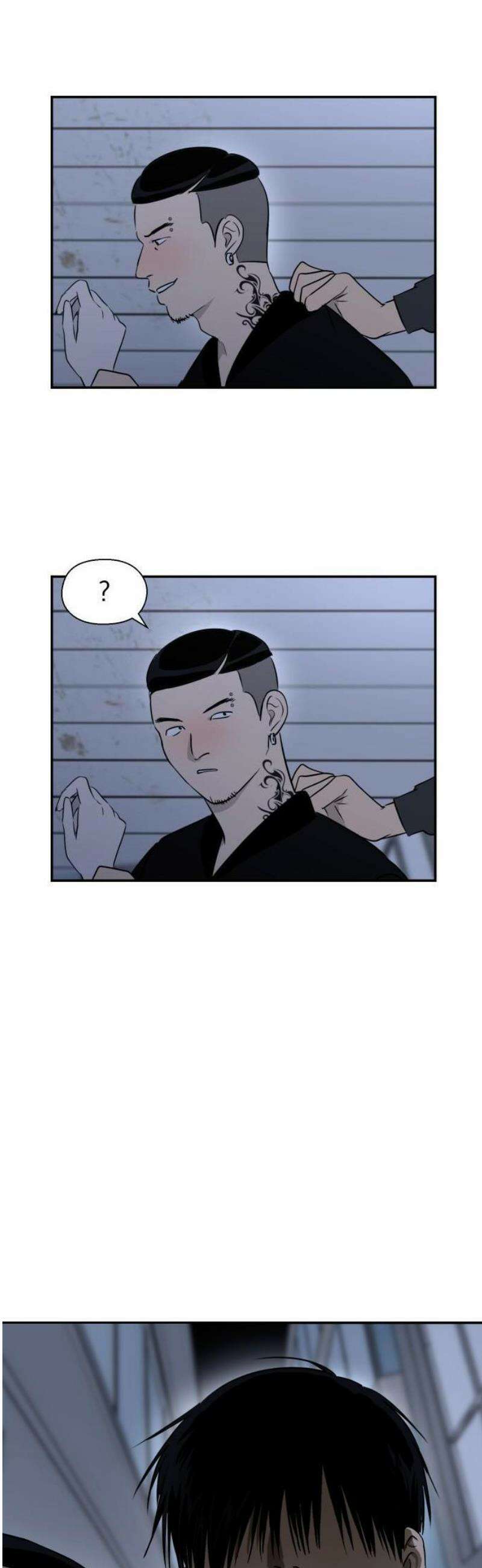 좋아하면 닮는댔어 1화 인플루언서도 고달프다 47
