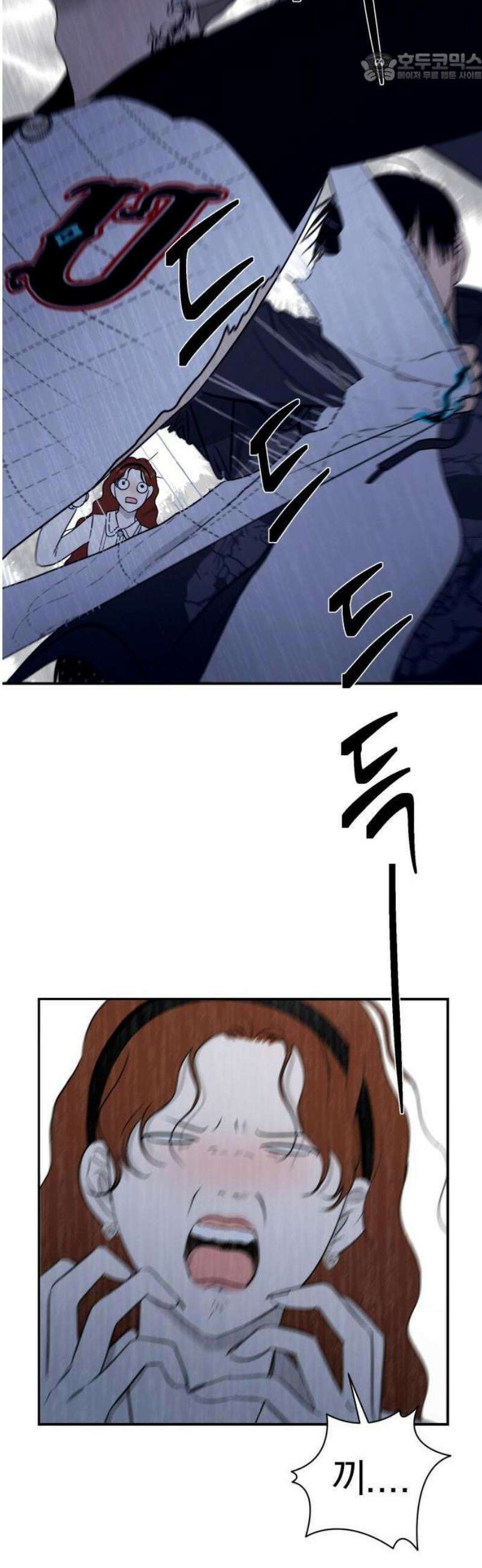 좋아하면 닮는댔어 1화 인플루언서도 고달프다 61