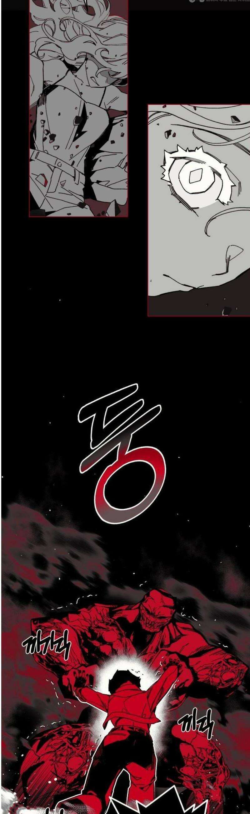 비터사이드 크렌베리스 ＃ 001． 첫만남 66