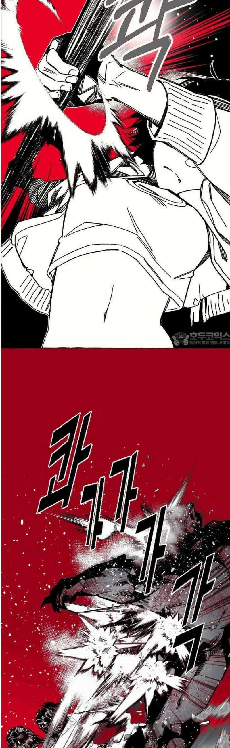 비터사이드 크렌베리스 ＃ 001． 첫만남 81
