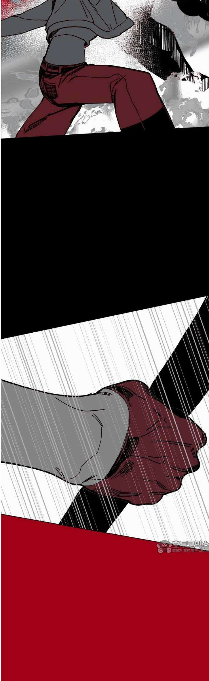 비터사이드 크렌베리스 ＃ 001． 첫만남 108