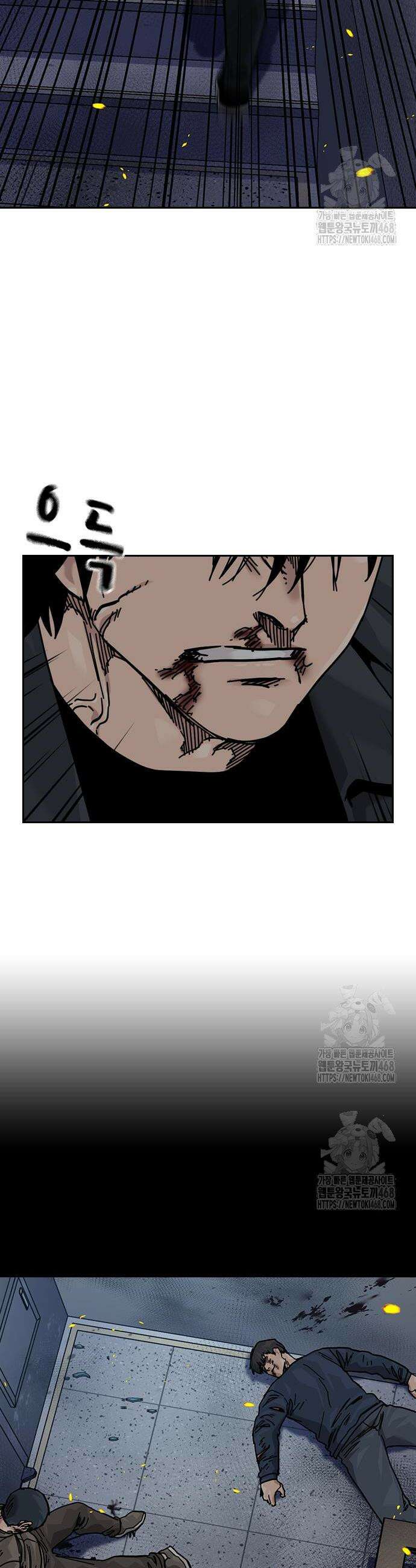 죽지 않으려면 시즌3 24화 4