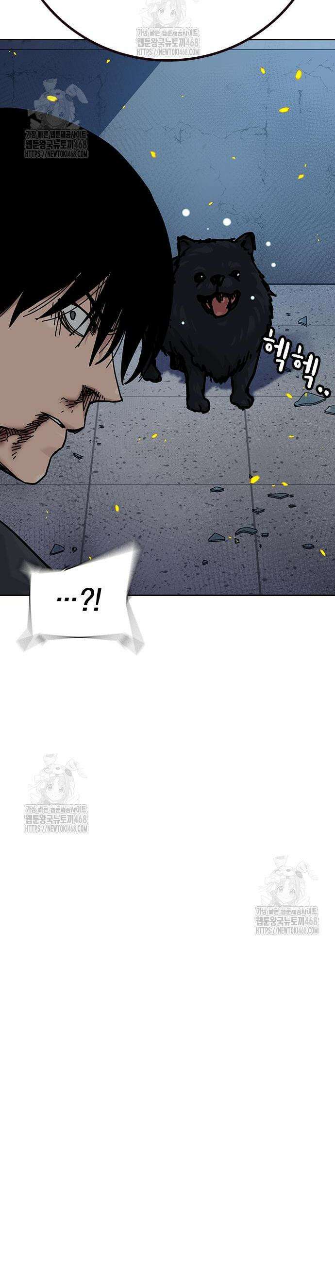 죽지 않으려면 시즌3 24화 13