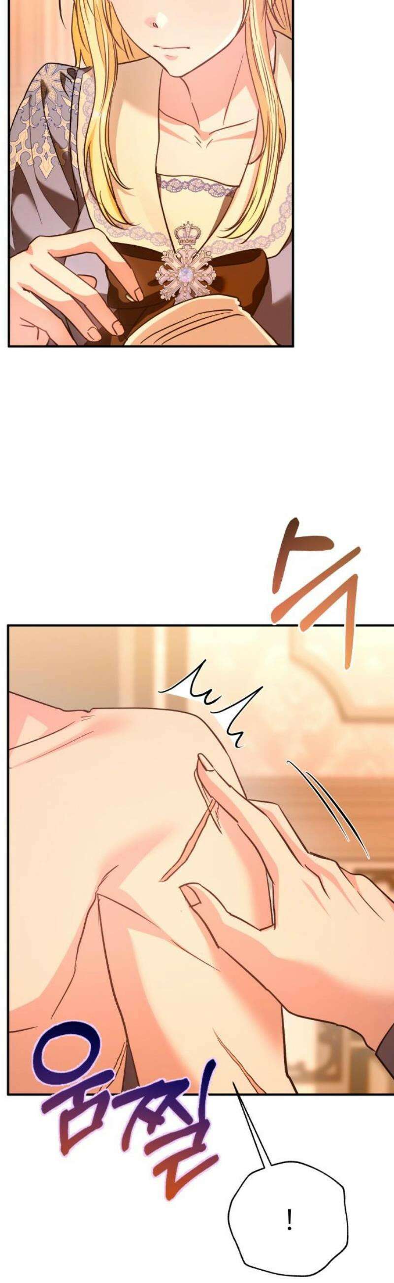 황태자의 소꿉친구로 살아남기 40화 74