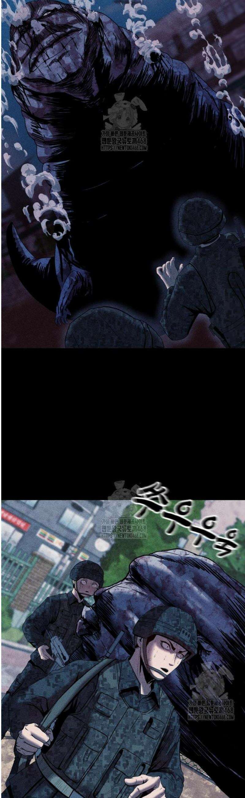지옥도시 4． 15