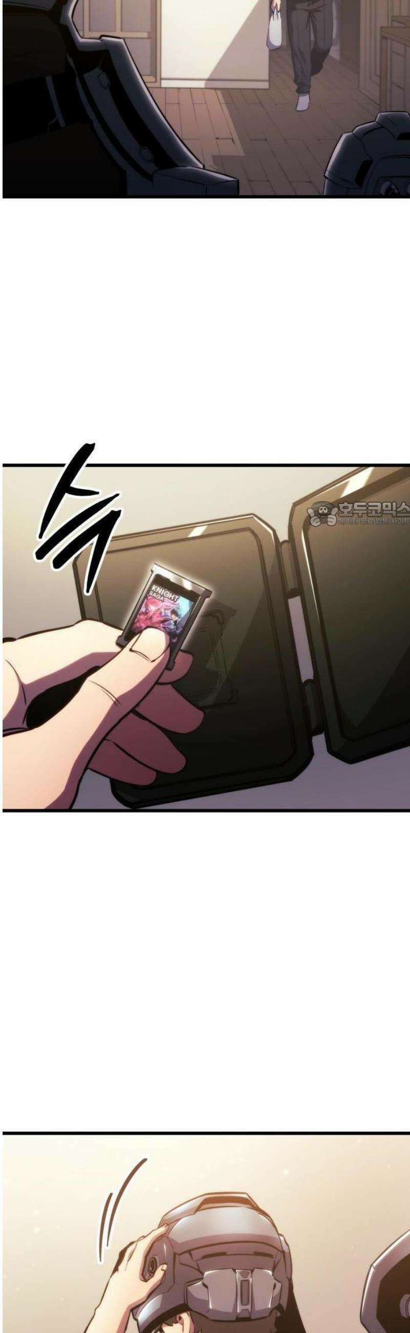 브레이커즈 1화 입장 12