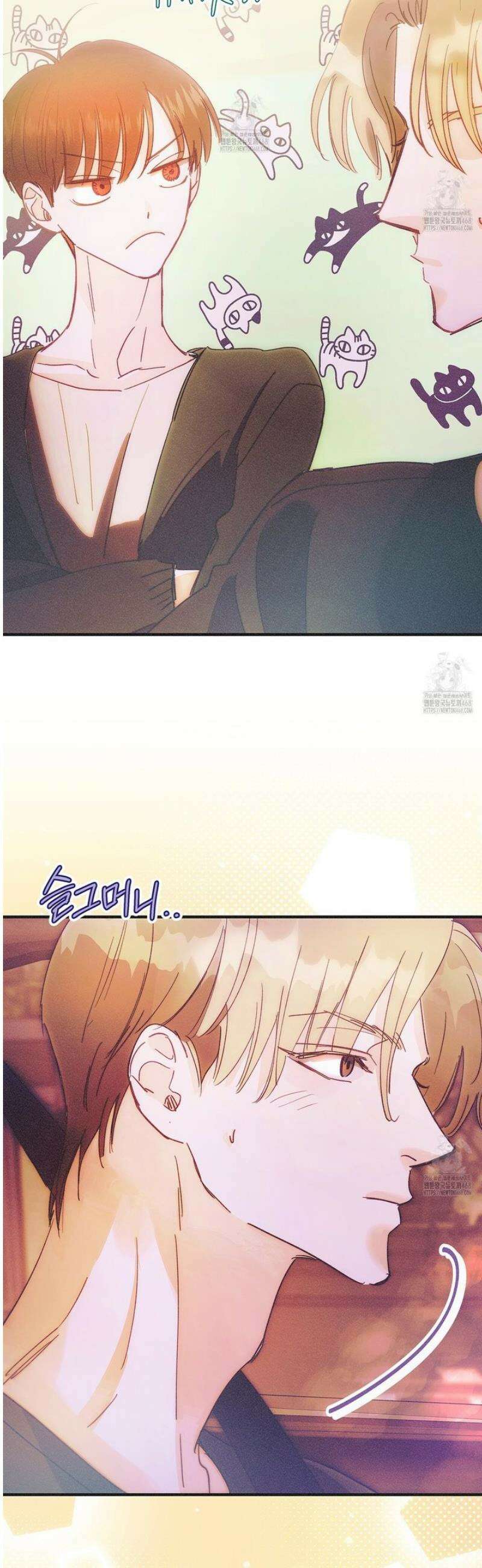 드라마틱 시그널 60화 8