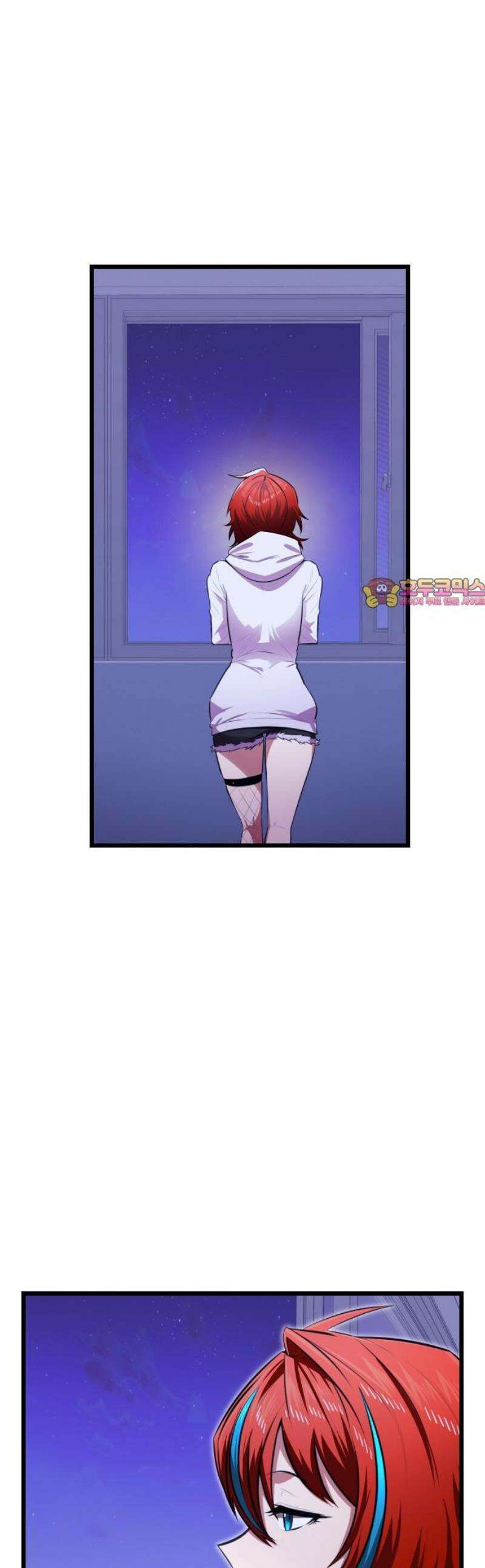 렌탈히어로 시즌2 10화 1