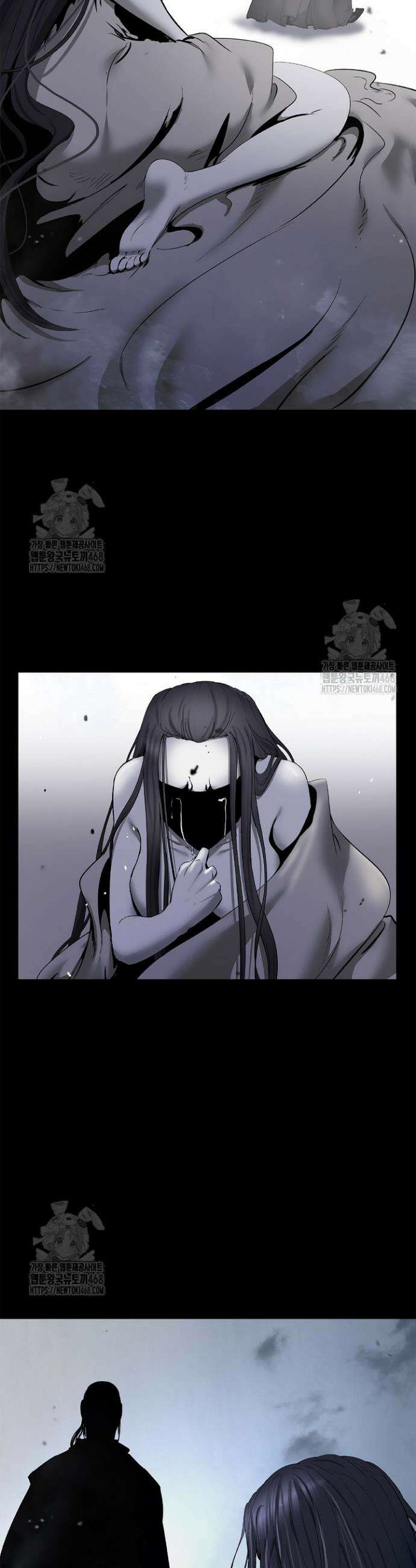 낭선기환담 208화 6